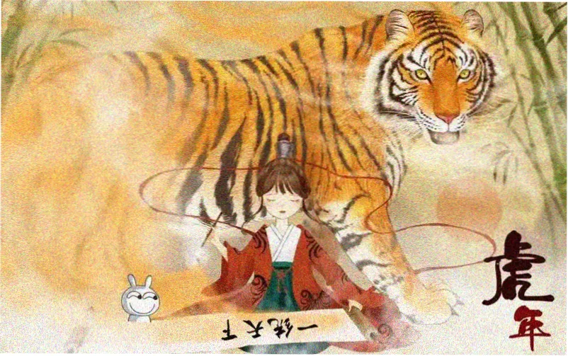 小花仙第一季免费观看 高清海报