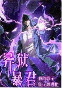 小花仙第一季免费观看 第6集